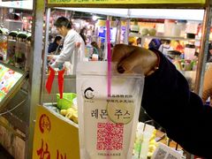 门面-大学城夜市大排档(凤栖路店)