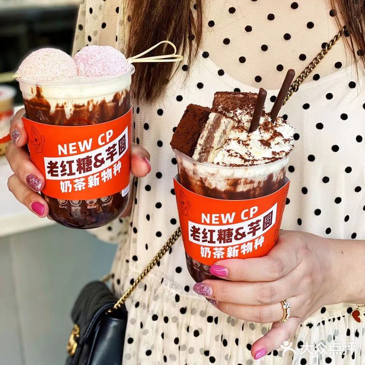 只要3.9💰 还不快冲