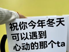 -福田卓悦INTOWN购物中心