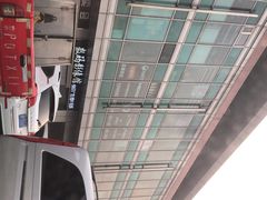 -北京大都市滑雪用品(丰泰中心店)