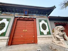 -北平图书馆旧址