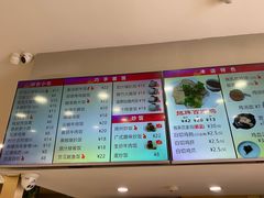 菜单-百家鸡味馆(清泰店)