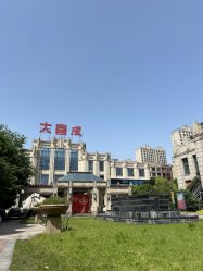 -大喜成国际宴会中心(金华店)