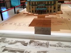 -南京市规划建设展览馆