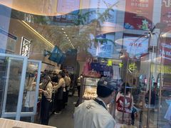 -奈雪的茶(金华永盛店)