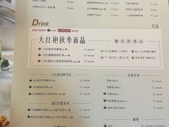 -必胜客(滨江店)