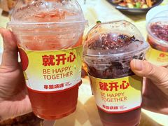 -串盟烧烤·长沙美食地标(星沙店)