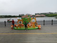 -上海长兴岛郊野公园