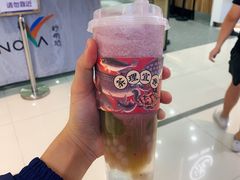 -茶理宜世(岭南站NOVA店)