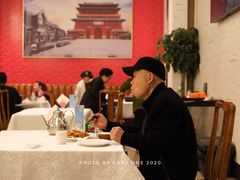 大堂-马凯餐厅(地安门店)