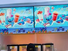 -7分甜(天津南开大悦城店)