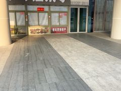 -茶百道(朝阳北路店)