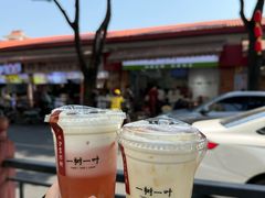 -一树一叶·福建茶档(石鼓路店)