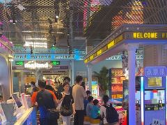 -反斗乐园(领展中心城店)
