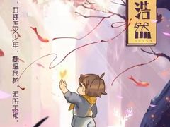 -好玩工厂密室·鹅鸭杀·桌游拼豆电玩