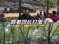 -红嫂家乡旅游区