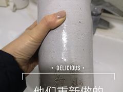 -远山有窑