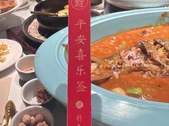 -阿五黄河大鲤鱼(英协路店)