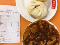 -天宫院小吃·专业包子炒肝儿(丰台和义店)