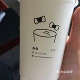 大众还有美团都有适合您附近的商铺