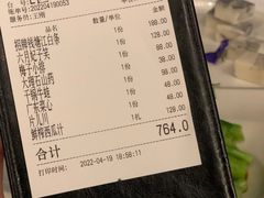 -柳莺湖上·湖景餐厅·江南菜(西湖店)