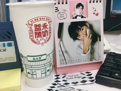 -益禾堂(电子科大北门店)