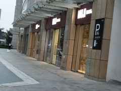 -昆山招商花园城