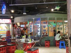 大堂-Meet Sun韩式大排档(五一广场7MALL店)