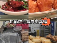 -聚德华天护国寺小吃(甜水园店)