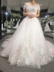 -艾米丽婚纱礼服