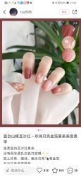 -LILY NAILS美甲美睫