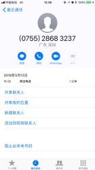 -爆米花儿童美发乐园(布吉华润万象汇店)