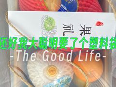 -曼格蒸汽活海鲜·榴莲自助(皇庭广场店)