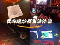 -音乐房子·Vintage Live Bar(玉林总店)