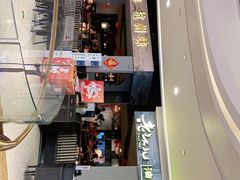 -老头儿油爆虾·知味杭州(爱琴海购物中心)