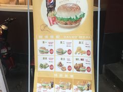 -华莱士·全鸡汉堡(财经学院店)