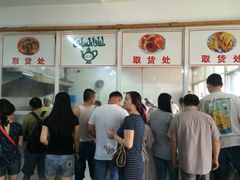 牛味十足锅贴店-牛味十足传统美食(凤凰西街店)