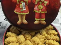 -珍妮曲奇聪明小熊(尖沙咀店)