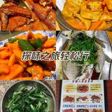 广州日报和羊城晚报都推荐的烧鸡