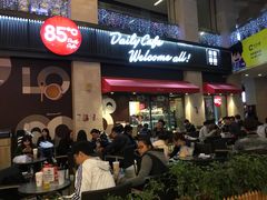 -85度C(厦门中华城新店)
