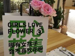 -ROIIN用心(杭州首店)