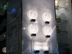 -烹然四季椰子鸡火锅(姚家园万象汇店)