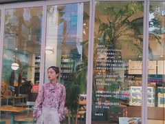 门面-WHEN PIGS FLY当猪飞