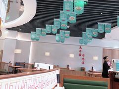 大堂-诚铭记·虾仁汤包·成都小吃(融创店)