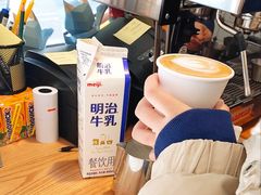 烤黑糖拿铁-AllorNothing横竖横咖啡(天虹店)