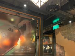 -云海肴云南菜(正大广场店)