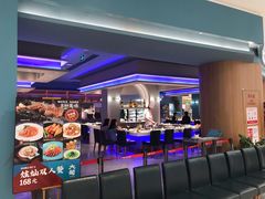 -永旺梦乐城(金银潭店)