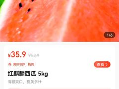 -麦当劳(欢乐谷店)