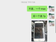 -贝紫Style(木马公寓店)