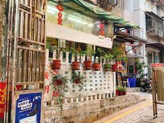 -小梁哥云吞面(黄贝岭店)